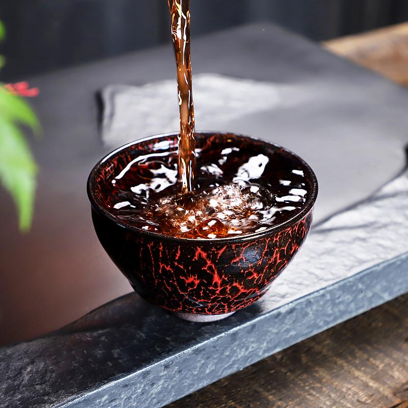Fulmine Jian Zhan Tenmoku Tea Cup