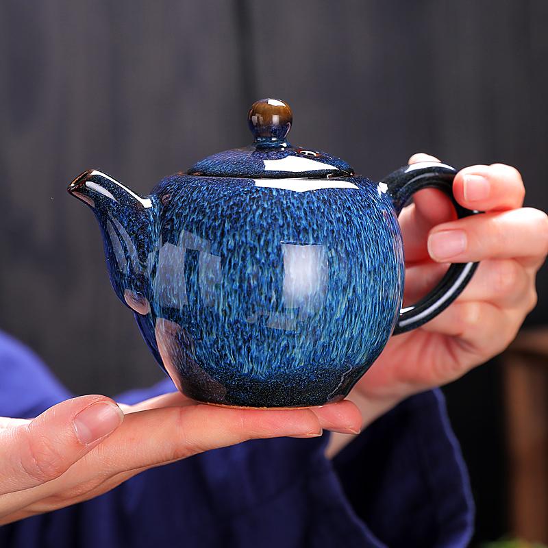 Deepsea Tenmoku Jian Zhan Tea Set