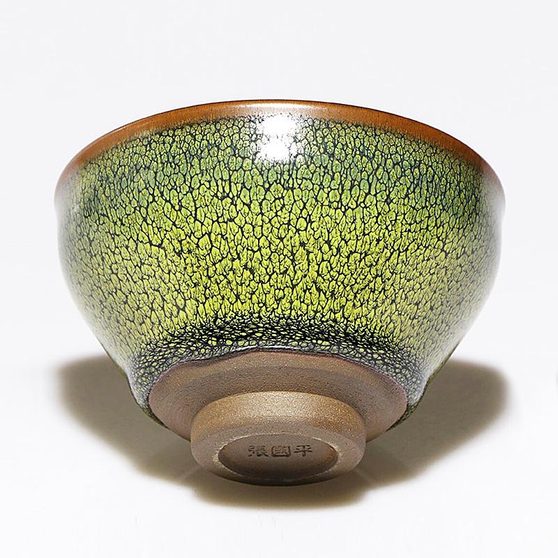 Teazen Jian Zhan Tenmoku Tea Cup