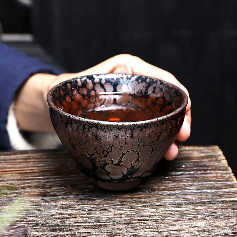 Kurochawan Jian Zhan Tenmoku Tea Cup