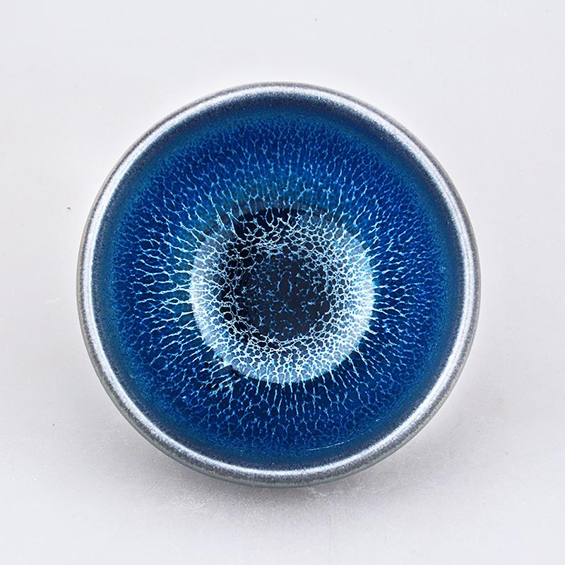 Monkshadow Jian Zhan Tenmoku Tea Cup
