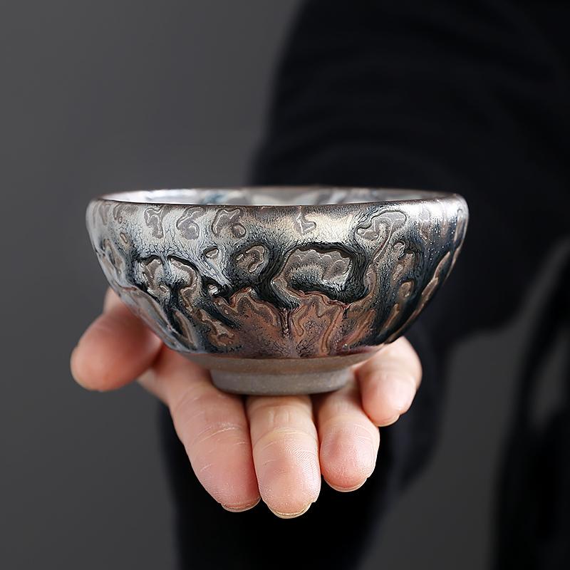 Iron Poem Jian Zhan Tenmoku Tea Cup