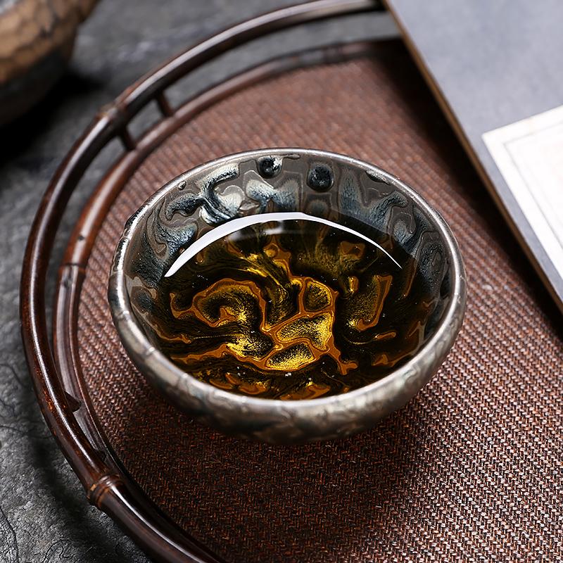 Iron Poem Jian Zhan Tenmoku Tea Cup