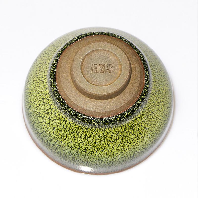 Teazen Jian Zhan Tenmoku Tea Cup
